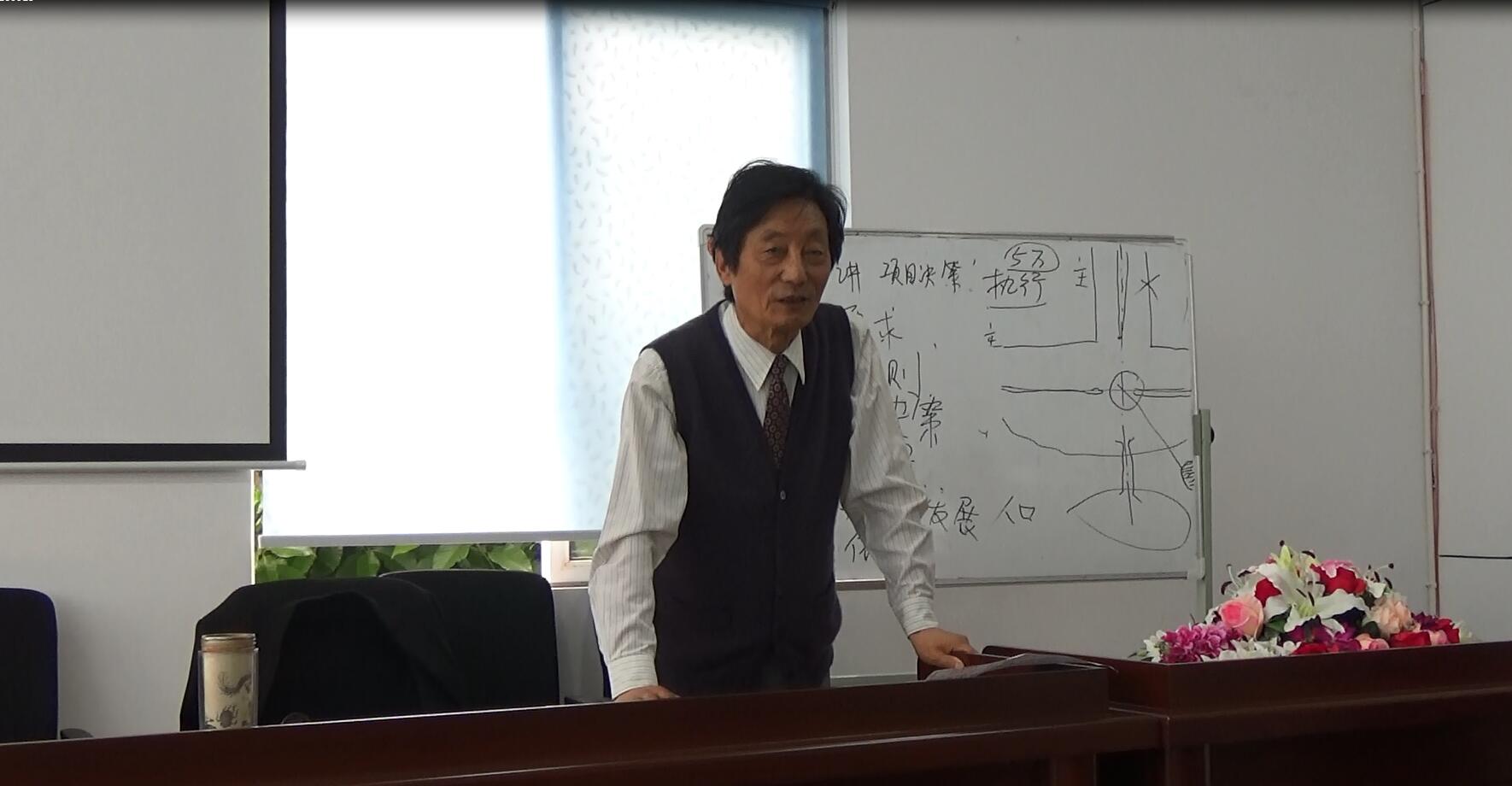 第三節.jpg