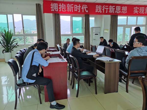 四好農村路交底會議.jpg