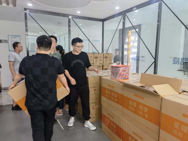 中秋節9.7 (1).jpg