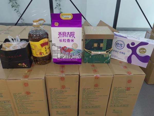 端午節6.13.jpg