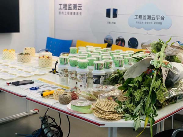 端午節工會活動 (2).jpg