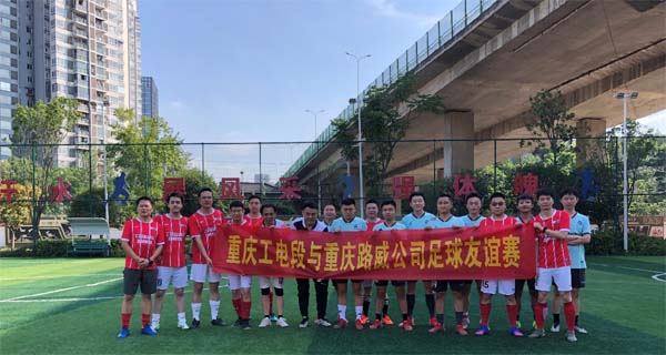 足球簡報改（陳院長）9.5（2）.jpg