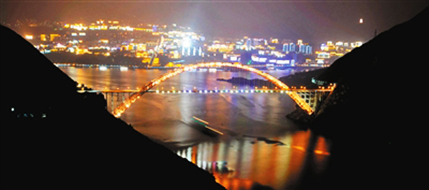 10、巫山長江大橋.jpg